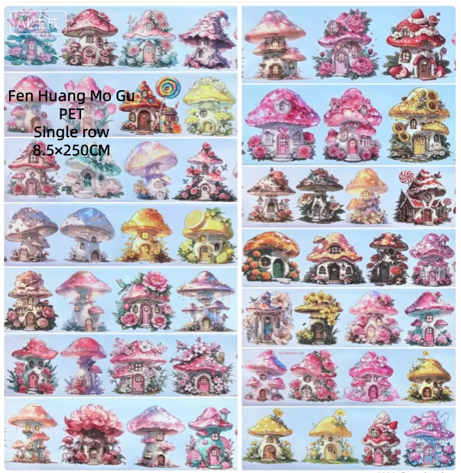 Limited Edition《Zhai Mao Ju 》Mushrooms and Mushroom house (Loop)