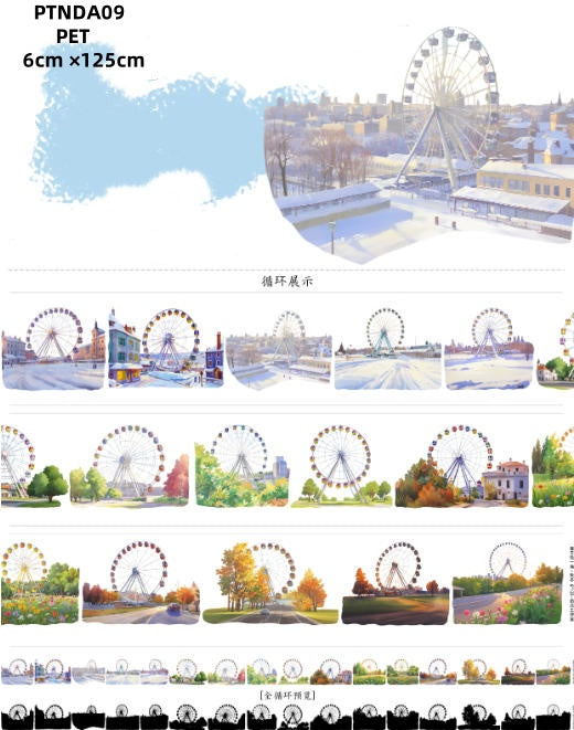 Nai Dong 8 ( Bedroom,Floor,Hall,Kitchen,At the end of the sky,Under the green shade of paulownia trees,Stands a Ferris wheel ) 10 Styles LOOPS