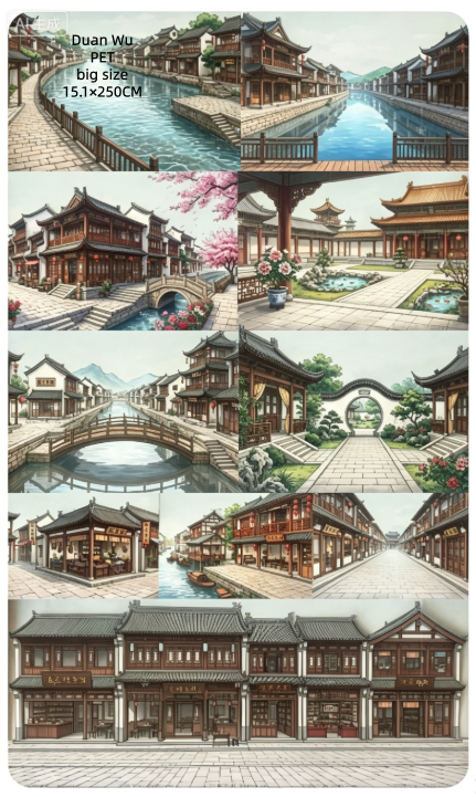Limited Edition《Zhai Mao Ju 》Dragon boat festival and have an outing in spring (Loop)