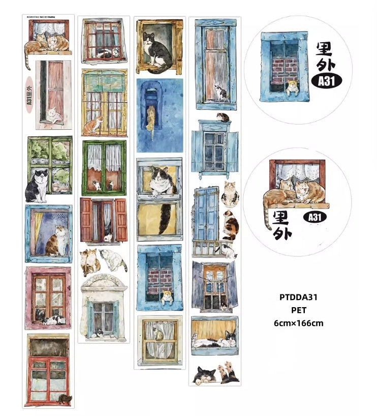 Ding Ding A2 ( house ,doll ,cat ,window ,rabbit ,the corner of the alley ,pear ) 7 Styles LOOPS