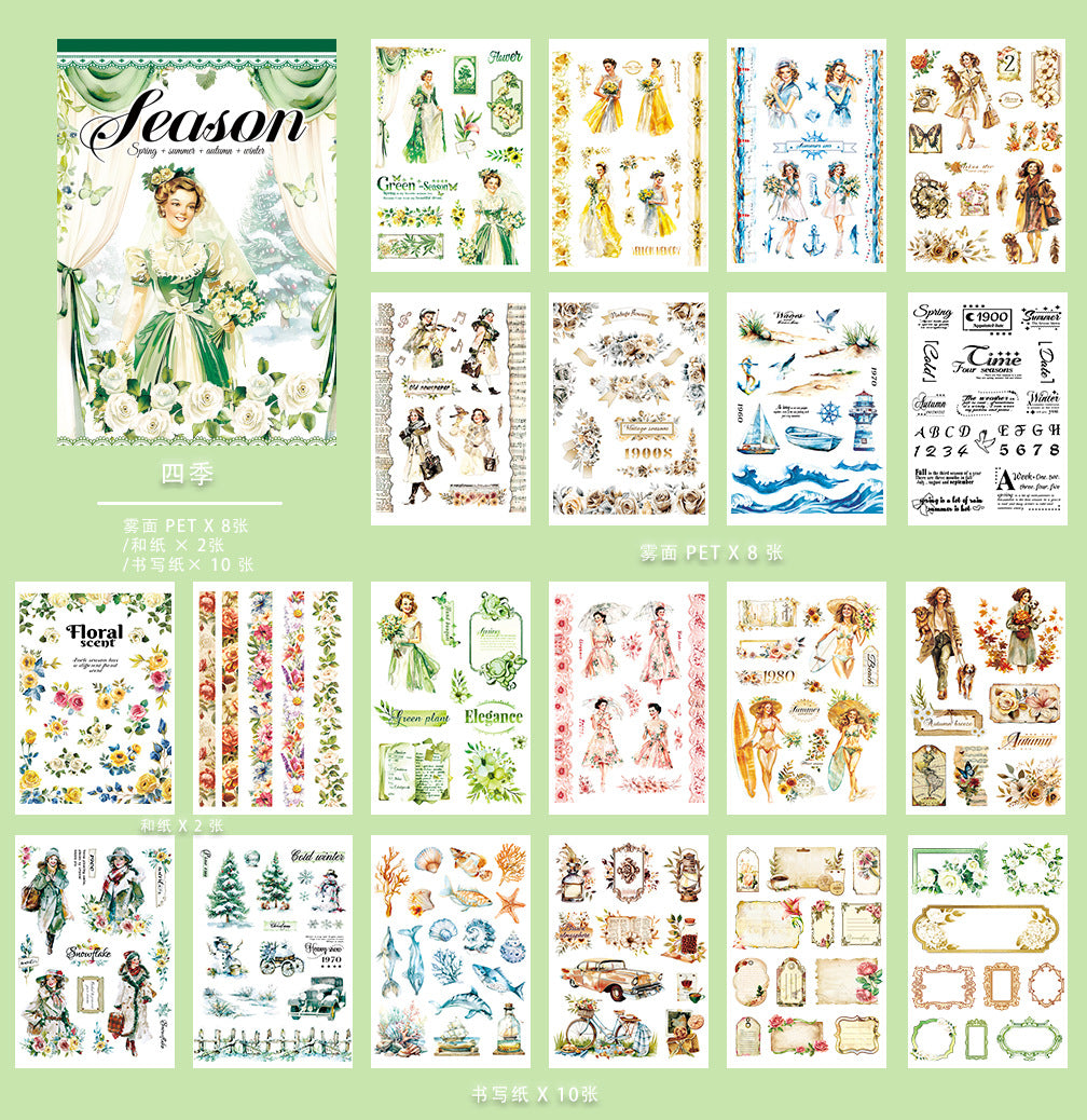 ST-B-16Halloween Art Deco Garbage Handbook Material PET Sticker Book precut