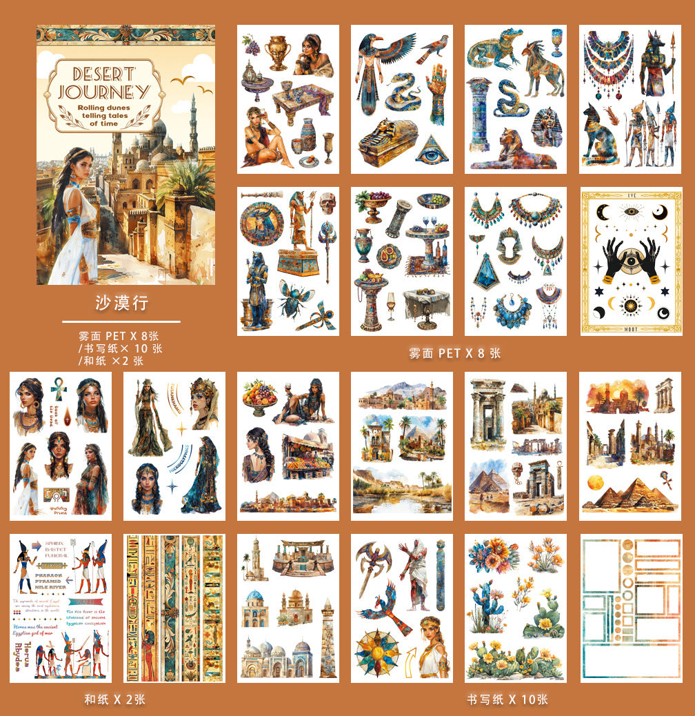 ST-B-13New PET precut-Vintage sticker book--02