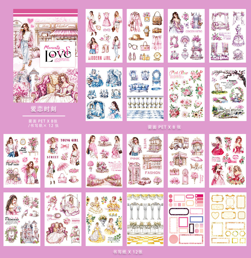 ST-B-12New PET precut-Vintage sticker book--01