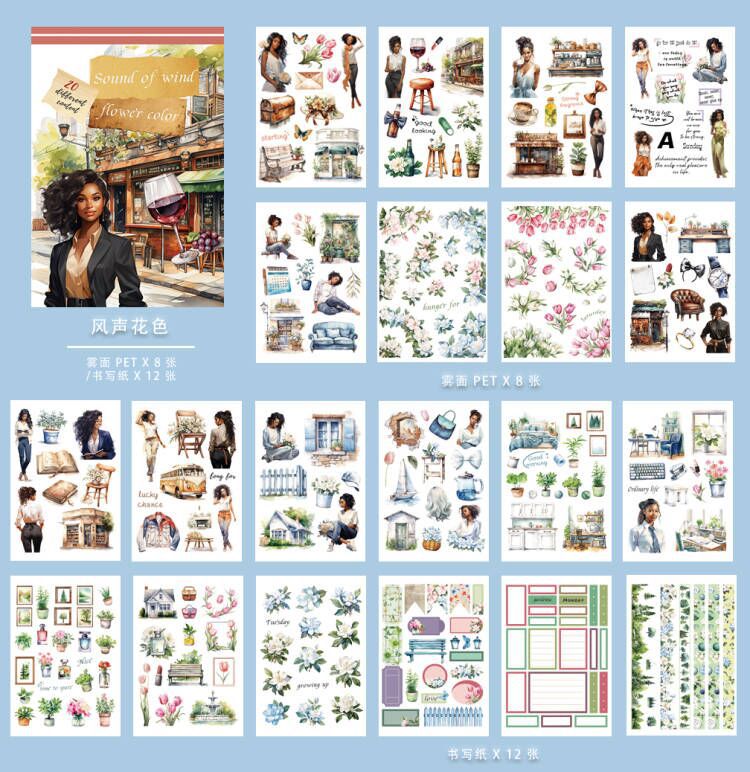 ST-B-14New PET precut retro literature and art, court style handbook decoration-Vintage sticker book--03