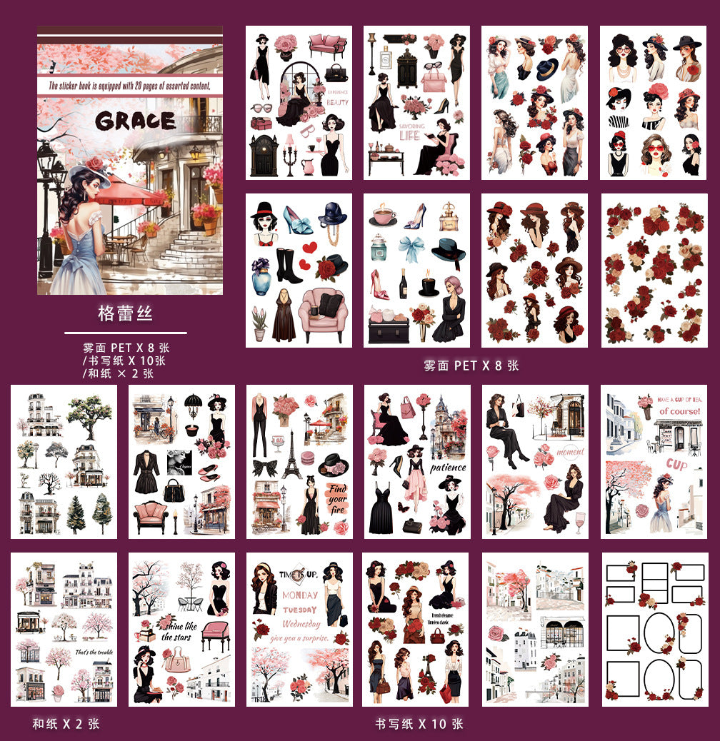 ST-B-16Halloween Art Deco Garbage Handbook Material PET Sticker Book precut