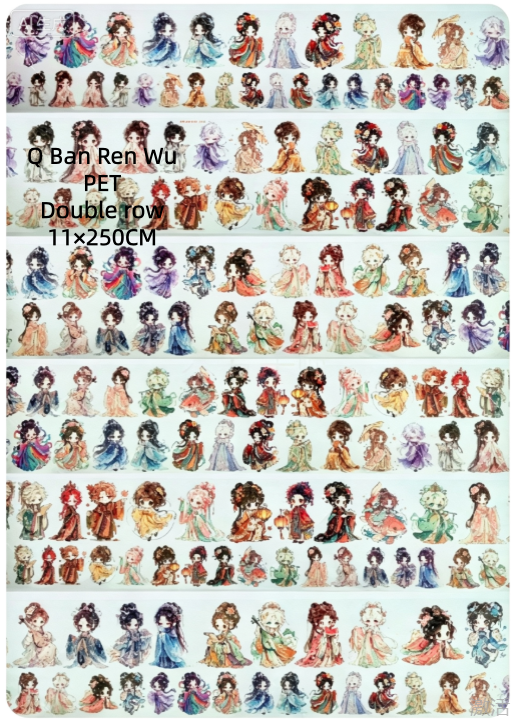Limited Edition《Zhai Mao Ju 》Ancient style chacacters ,Cute ancient style chacacters (Loop)