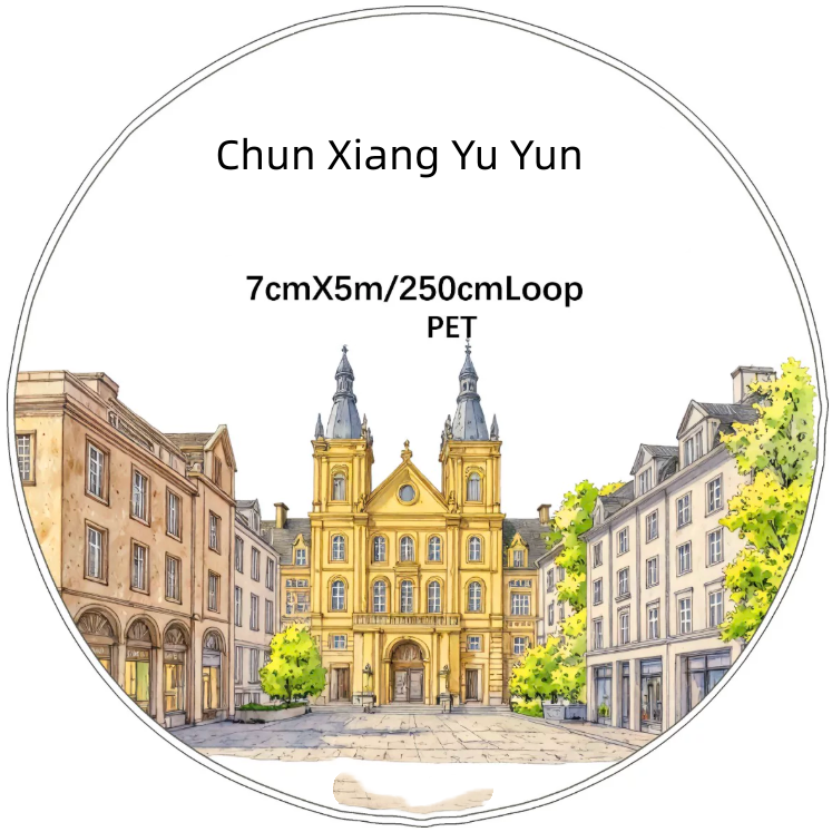 SZCX (Chun Xiang Yu Yun) Loop/Roll