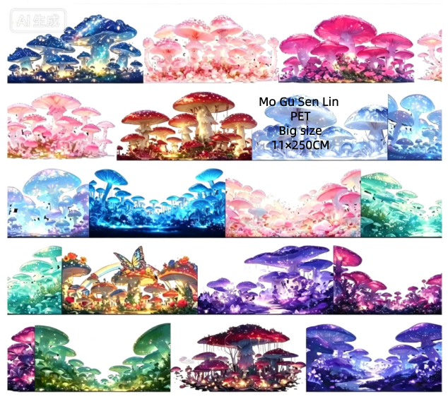Limited Edition《Zhai Mao Ju 》Mushroom forest ,Giant mushroom clusters (Loop)