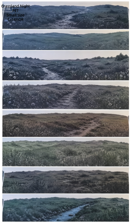 Limited Edition《Zhai Mao Ju 》Grassland and Lawn (Loop)