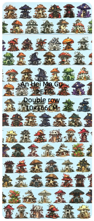 Limited Edition《Zhai Mao Ju 》Mushrooms and Mushroom house (Loop)