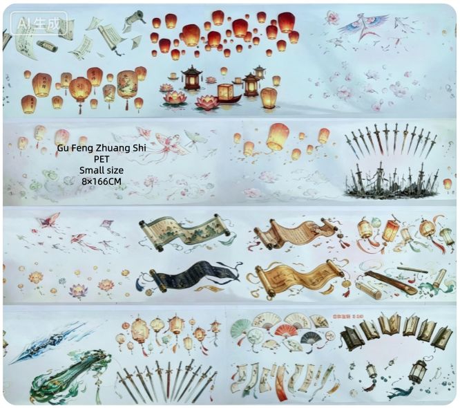 Limited Edition《Zhai Mao Ju 》Traditional style decoration,Modern decoration (Loop)