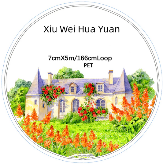 SZCX (Xiu Wei Hua Yuan) Loop/Roll