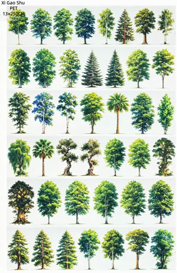 Limited Edition《Zhai Mao Ju 》Tree and flower bed ,flowe gardon ( Loop )