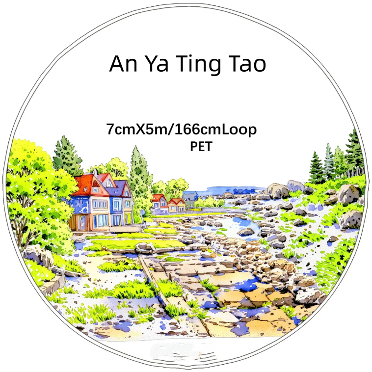 SZCX (An Ya Ting Tao) Loop/Roll