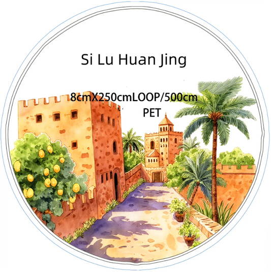 SZCX (Si Lu Huan Jing) Loop/Roll