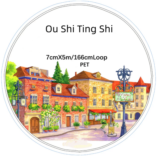 SZCX (Ou Shi Ting Shi) Loop/Roll