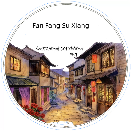 SZCX (Fan Fang Su Xiang) Loop/Roll