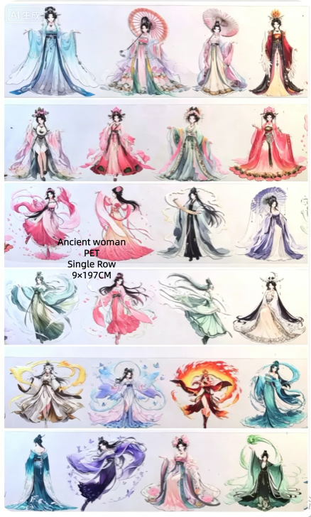 Limited Edition《Zhai Mao Ju 》Ancient style woman and men,Martial (Loop)