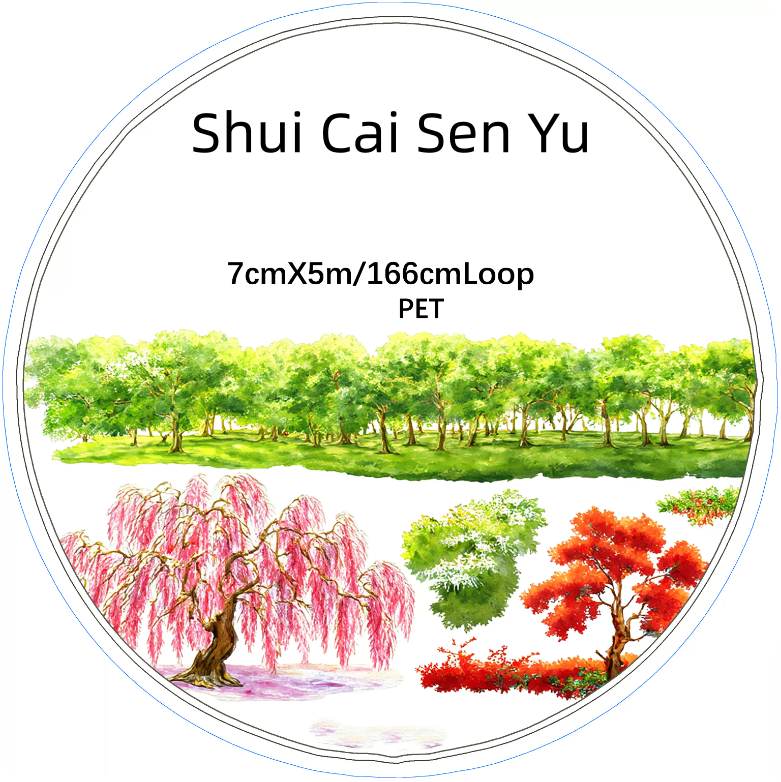 SZCX (Shui Cai Sen Yu) Loop/Roll