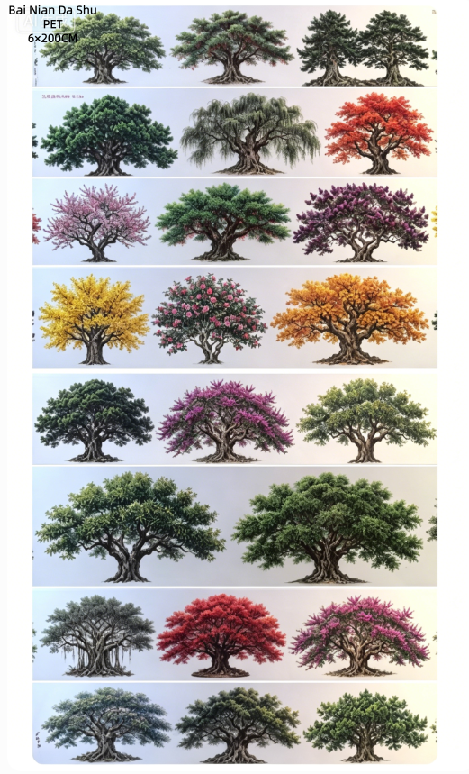Limited Edition《Zhai Mao Ju 》Tree and flower bed ,flowe gardon ( Loop )