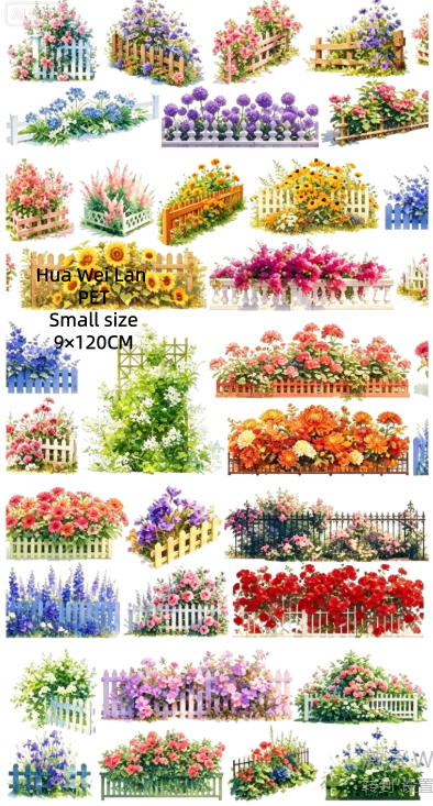 Limited Edition《Zhai Mao Ju 》A small bridge over the flowing stream,Decorative flower fence (Loop)