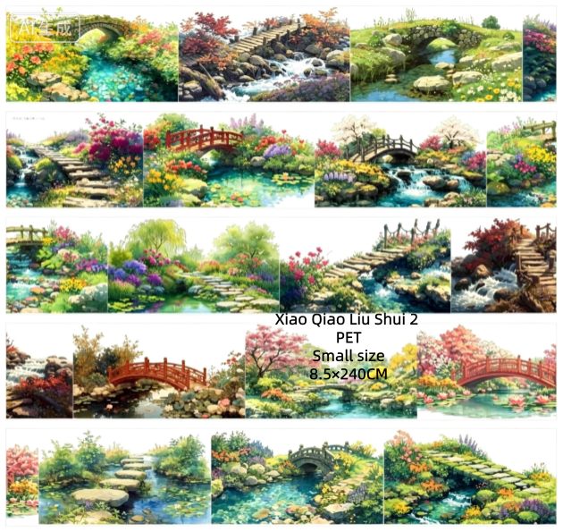 Limited Edition《Zhai Mao Ju 》A small bridge over the flowing stream,Decorative flower fence (Loop)