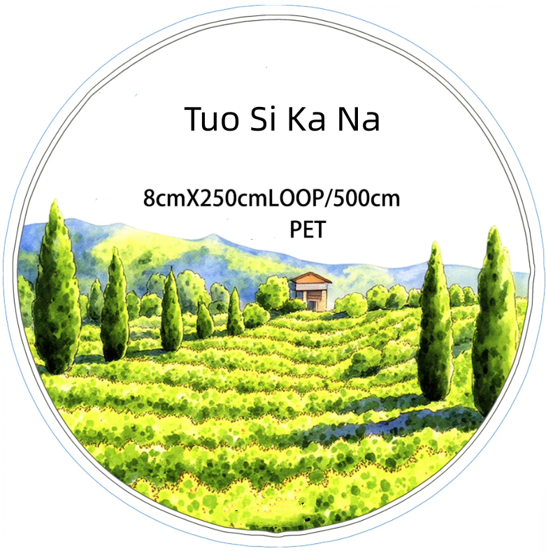 SZCX (Tuo Si Ka Na) Loop/Roll