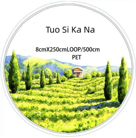 SZCX (Tuo Si Ka Na) Loop/Roll