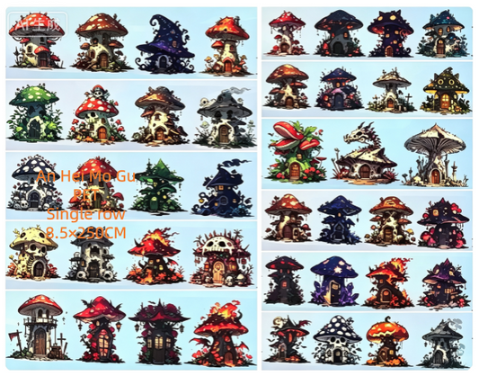 Limited Edition《Zhai Mao Ju 》Mushrooms and Mushroom house (Loop)