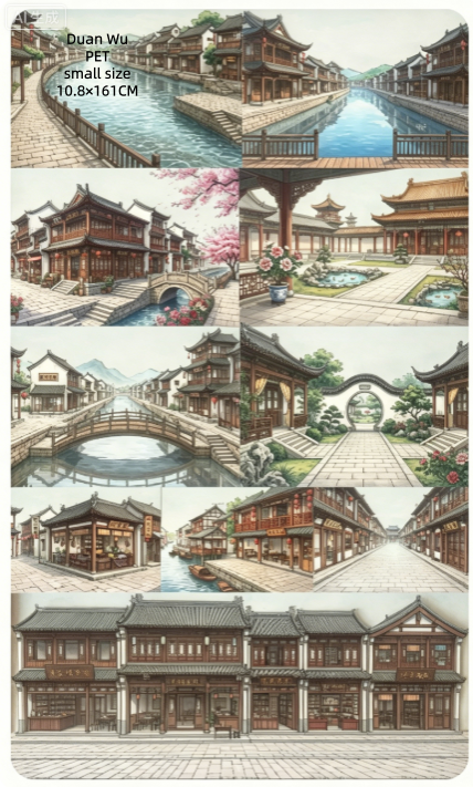 Limited Edition《Zhai Mao Ju 》Dragon boat festival and have an outing in spring (Loop)
