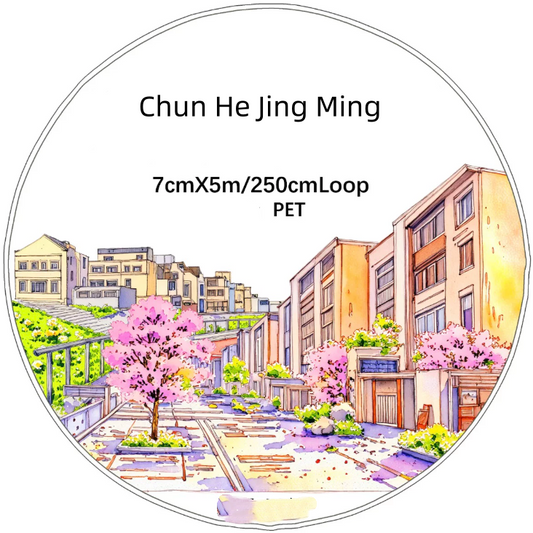 SZCX (Chun He Jing Ming) Loop/Roll