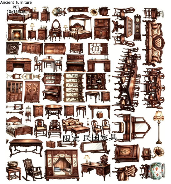 Limited Edition《Zhai Mao Ju 》Ancient furniture,Liberal table (Loop)