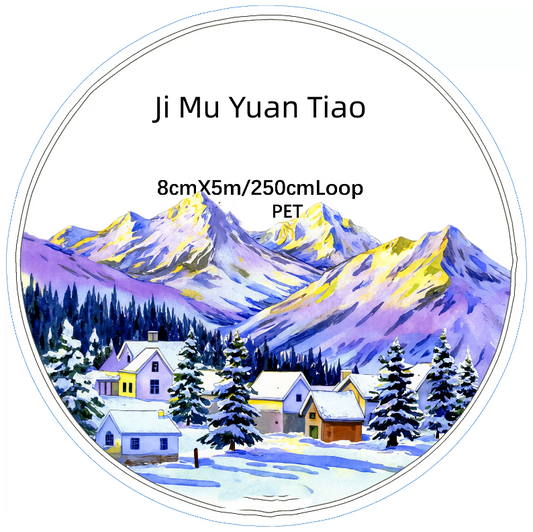 SZCX (Ji Mu Yua Tiao）Loop/Roll