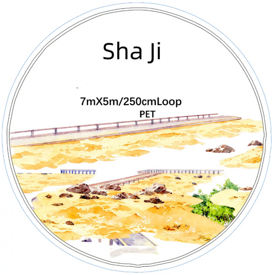 SZCX (Sha Ji) Loop/Roll