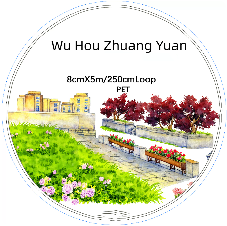 SZCX (Wu Hou Zhuang Yuan) Loop/Roll