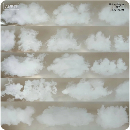 Limited Edition《Zhai Mao Ju 》Hot Spring mist and Drizzle (Loop)