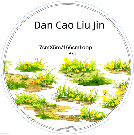 SZCX (Dan Cao Liu Jin) Loop/Roll