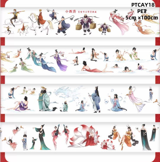 Chang An Yue C ( Minifigure ,Acient style characters , Journey to the West ,Crew )8 Styles LOOPS